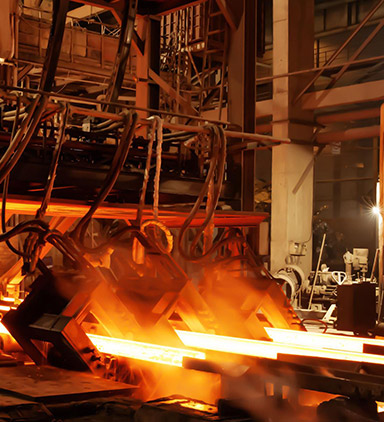 Metallurgical industry